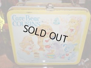 画像1: Care Bear Lunch Box