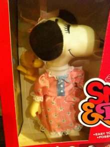 他の写真3: Snoopy Fun&Fashion Dress Up Doll　ビンテージ スヌーピー ピーナッツ ドール フィギュア ニッカボッカー 着せ替え トイ toy おもちゃ ヴィンテージ 80年代