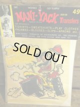 MANI-YACK HOT ROD MONSTER IRON ON TRANSFER 