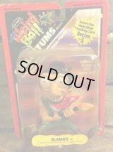 Weird Ball BLAMBO PVC Figure