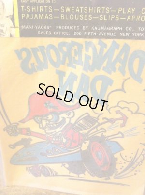 画像1: MANI-YACK HOT ROD MONSTER IRON ON TRANSFER