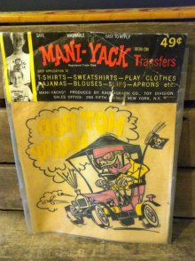 他の写真1: MANI-YACK HOT ROD MONSTER IRON ON TRANSFER