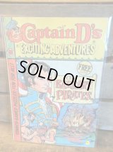 Captain D's EXCITING ADVENTURES　ビンテージ　キャプテンディーズ　フリーペーパー　ノベルティー　ブック　アドバタイジング　企業キャラクター　企業物　アメリカ雑貨　ヴィンテージ　80年代　vintage