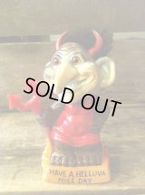 Red Devil Troll