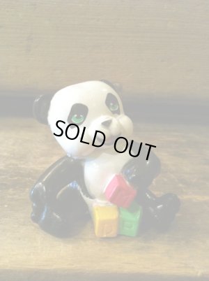 画像1: Diaper Animal PVC Figure