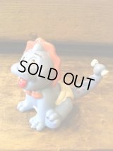 Diaper Animal PVC Figure