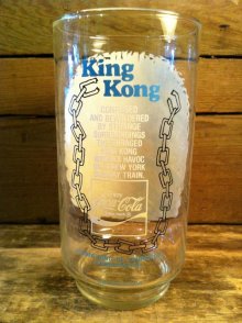 他の写真2: King Kong Movie Glass