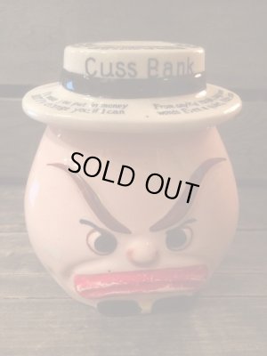 画像1: CUSS BANK