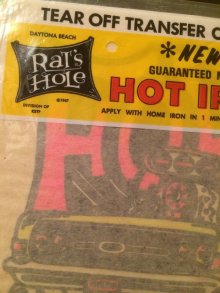 他の写真2: HOT IRON TRANSFER Rats Hole