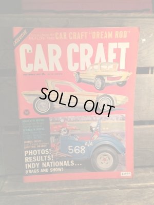 画像1: CAR CRAFT Magazine 