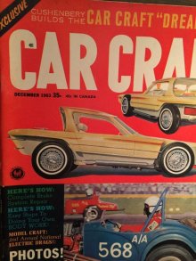 他の写真1: CAR CRAFT Magazine 