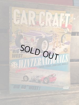 画像1: CAR CRAFT Magazine 