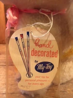 画像6: Elephant Plush Doll