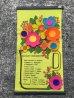 画像1: 70s Vintage Flower Tapestry 70年代ビンテージ花フェルトタペストリー壁掛けヴィンテージ (1)