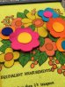 画像4: 70s Vintage Flower Tapestry 70年代ビンテージ花フェルトタペストリー壁掛けヴィンテージ