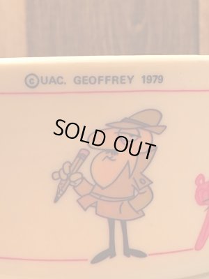 ピンクパンサープラスチック ボール