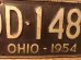  50年代、アメリカのオハイオ州のビンテージライセンスプレート(ナンバープレート)