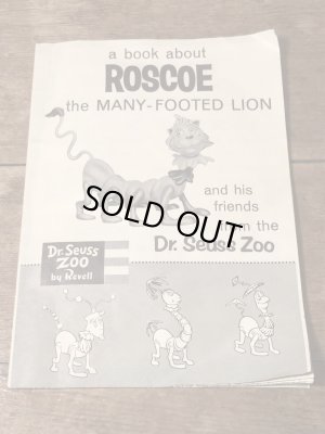 60年代、Revell(レベル)社製のDr.Seuss(ドクター・スース)のZOOシリーズの箱入りフィギュア