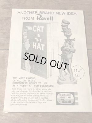60年代、Revell(レベル)社製のDr.Seuss(ドクター・スース)のZOOシリーズの箱入りフィギュア