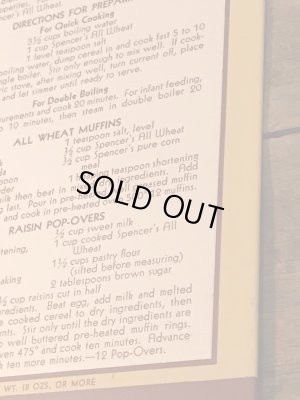 30年代頃のシリアルのビンテージペーパーボックス