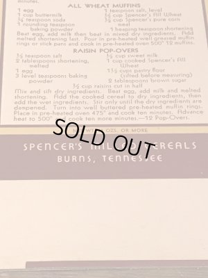 30年代頃のシリアルのビンテージペーパーボックス