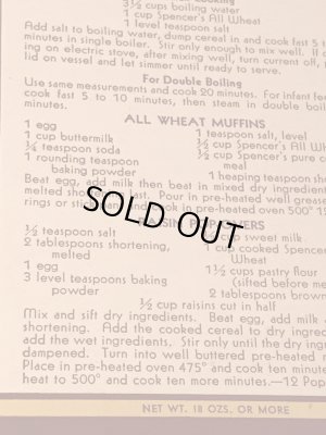 30年代頃のシリアルのヴィンテージペーパーボックス