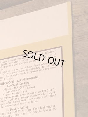 30年代頃のシリアルのヴィンテージペーパーボックス