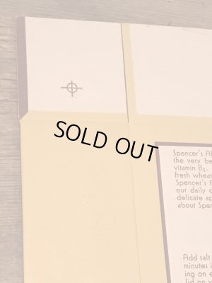 30年代頃のシリアルのヴィンテージペーパーボックス