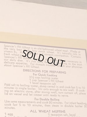 30年代頃のシリアルのビンテージペーパーボックス