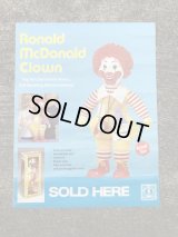 Ronald McDonald Hasbro Doll Poster 　マクドナルド　ビンテージ　ポスター　ロナルド　70年代　ドール　ハスブロ　ヴィンテージ　vintage