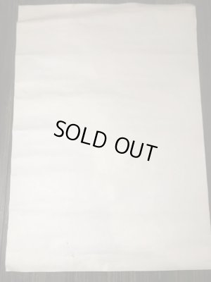 80年代USAマクドナルドで配布されていたE.T.のビンテージポスター