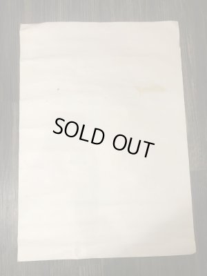 80年代USAマクドナルドで配布されていたE.T.のビンテージポスター