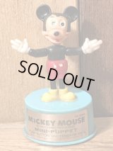Disney Mickey Mouse Mini Push Up Puppet Toy　ミッキーマウス　プッシュアップ　フィギュア　70年代　ディズニー　トイ　ヴィンテージ　vintage