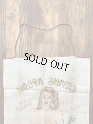 50年代頃のエロ系のヴィンテージヌードエプロン