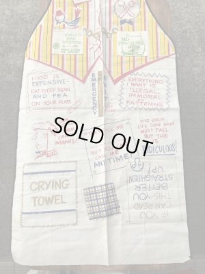 50〜60年代頃のチャックの付いたのヴィンテージジョークエプロン