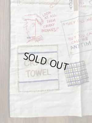 50〜60年代頃のチャックの付いたのヴィンテージジョークエプロン