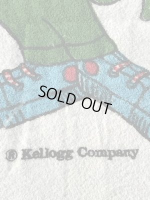 ケロッグのキャラクター「Dig 'Em」のヴィンテージバスタオル