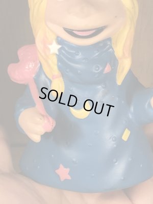 ピザハットのミールトイのユリーカのお城のビンテージハンドパペット