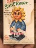 Marx社製のSissie Sunflowerのヴィンテージトコトコ人形
