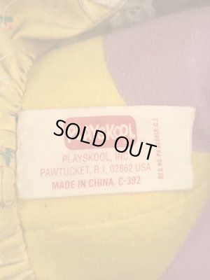 トロールのようなHobnobbinsのヴィンテージのぬいぐるみ