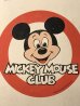 ミッキーマウスクラブのLP盤の70’sヴィンテージレコード