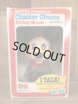 Mattel Talking “Mickey Mouse” Chatter Chums with Box　ミッキーマウス　ビンテージ　トーキング　フィギュア　マテル　チャッターチャムス　70年代