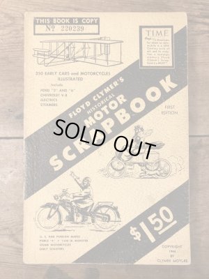 オートモービルやモーターサイクルの歴史などが書かれた40年代ビンテージブック