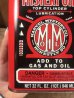Marvel Mystery Oilのブリキ製の70年代ビンテージオイル缶
