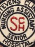 アメリカのStevens Clinic HospitalのNursing Assistant Seniorの70〜80’sヴィンテージ刺繡パッチ