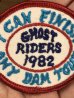 アメリカのカントリーミュージックバンド「Ghost Riders」の80’sヴィンテージ刺繡パッチ