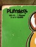 Playskool社製のバンビの70’sヴィンテージ木製パズル