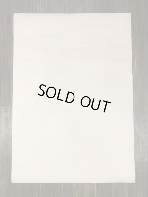 アメリカのマクドナルドで配布されたE.T.の80’sヴィンテージポスター