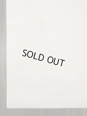 アメリカのマクドナルドから配布されたE.T.の80'sヴィンテージポスター