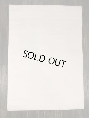 アメリカのマクドナルドで配布されたE.T.の80’sヴィンテージポスター